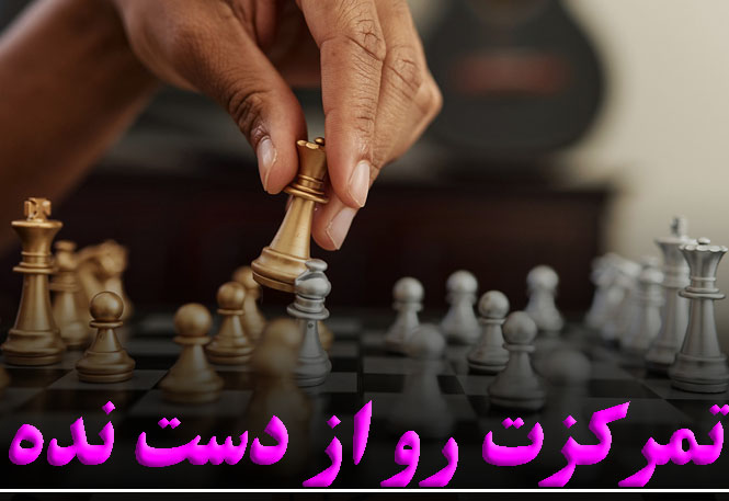 تیم ملی و المپیک