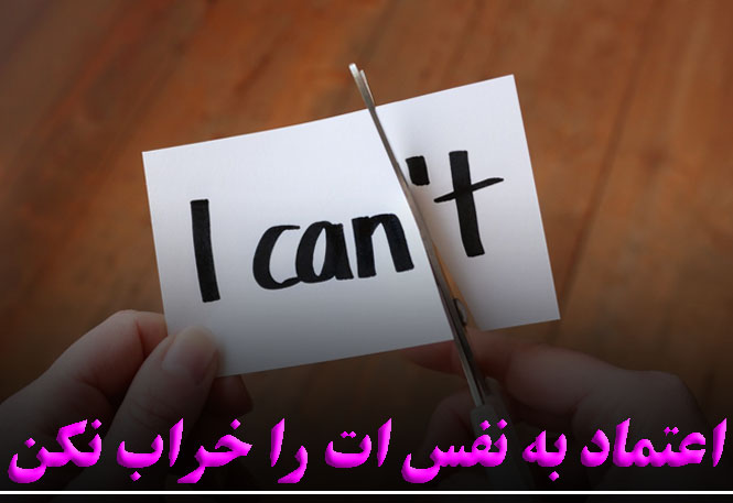 تیم ملی و المپیک