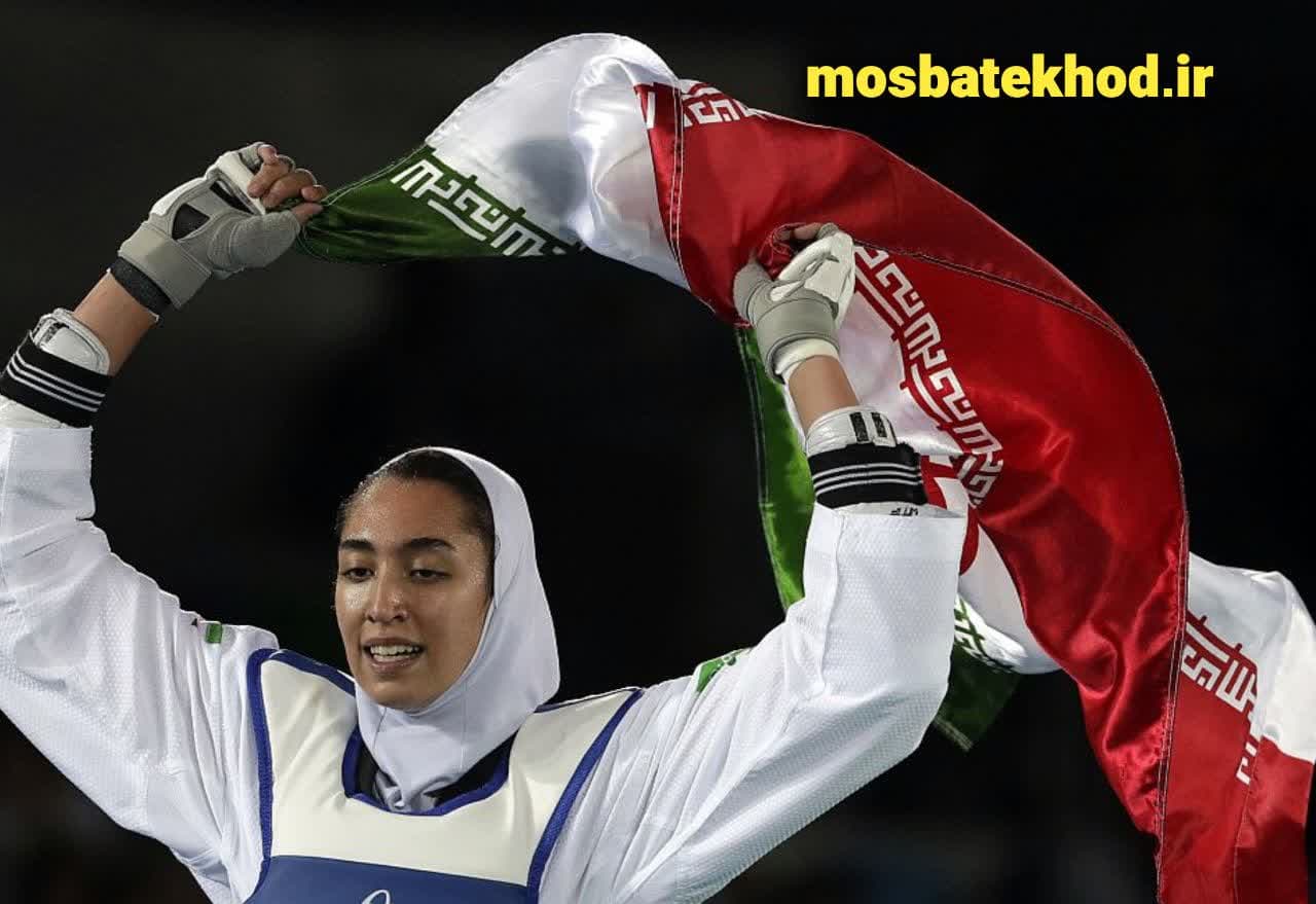 اعتماد به نفس تکواندوکار