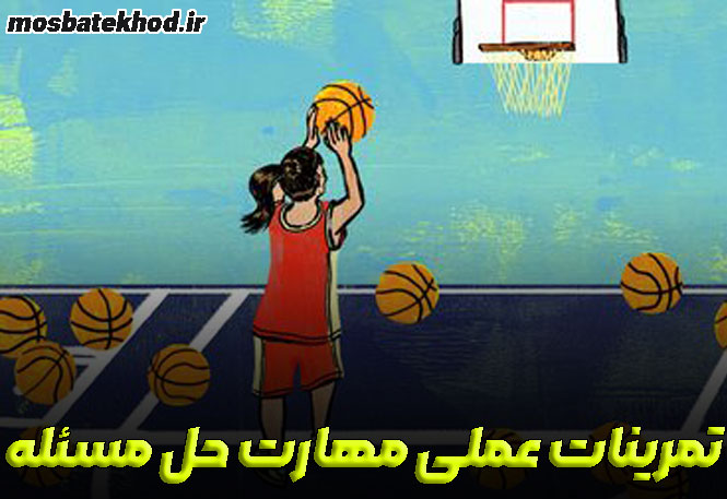 سرسختی ذهنی ورزشکاران