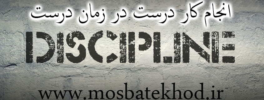 ورزشکار حرفه ای ورزشکار حرفه ای