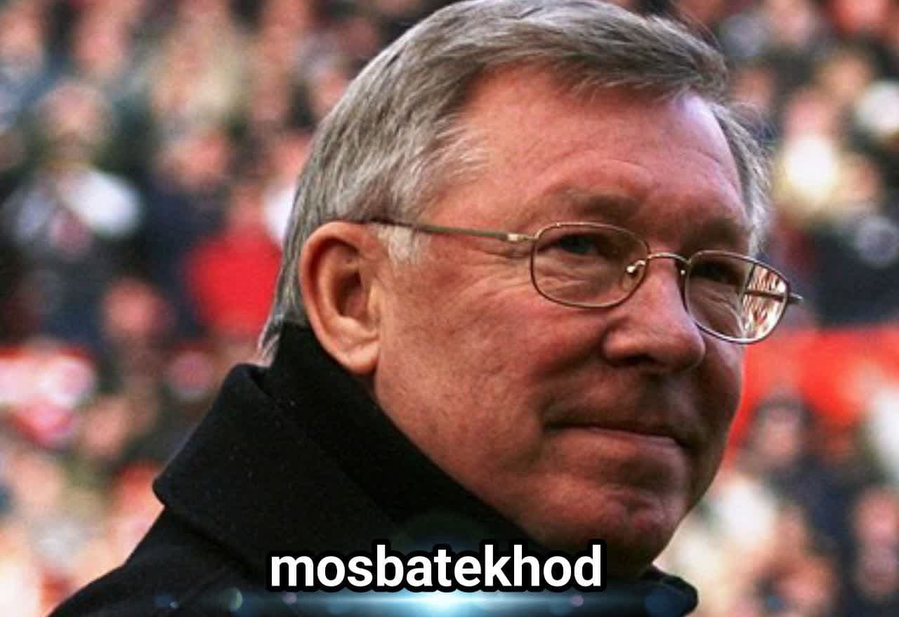 الکساندر چپمن فرگوسن Alexander Chapman Ferguson